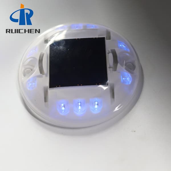 <h3>Raised Road Stud Marker Company In China-RUICHEN Solar Stud </h3>
